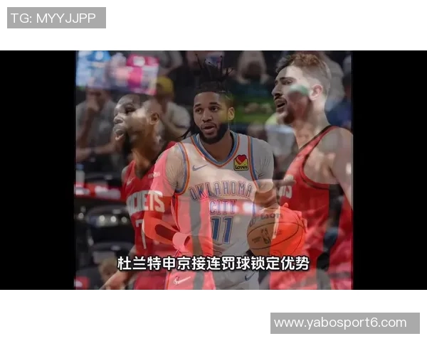 KD重返旧主之战ESPN预测雷霆火箭揭幕战胜率分析