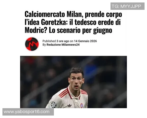 米兰有意免签格雷茨卡但高薪与经纪人佣金成难题